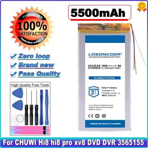 5500mAh 3263156 Battery for 8 inch 9inch Tablet PC CHUWI Hi8 / hi8 pro xv8 DVD DVR Batteries Tablet PC battery