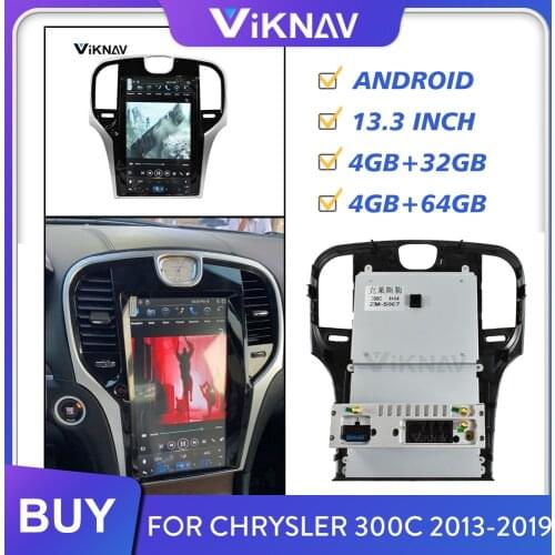 2 din Android car radio multimedia player for chrysler 300C 2013-2019 car audio DVD player GPS navigation vertical screen FM