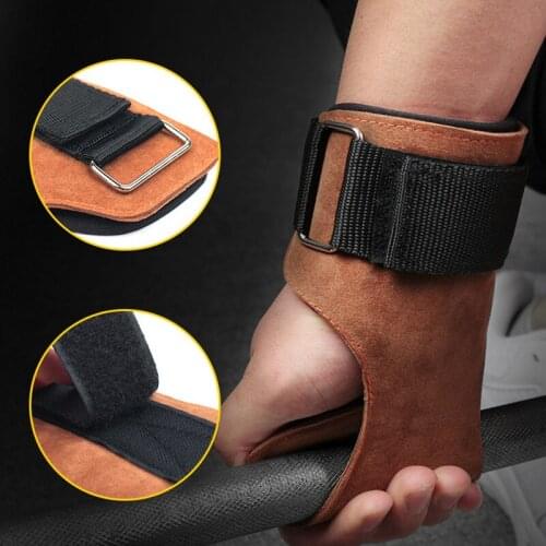 Leather Anti-skid Training Handle Large Area Full Palm Protective Pad Raised Anti-skid To Enhance Grip