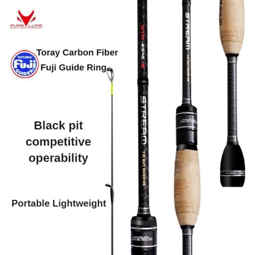 PURELURE4-section lightweight portable small insect rod Heikengluya rod drop wheel full Fuji spinning wheel