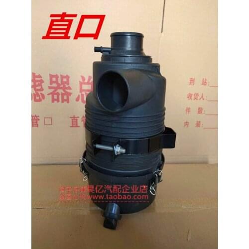 K1330 air filter assembly is suitable for Yanma 4TNV94 98 engine filter