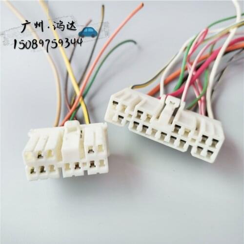 1pc for Buick Excelle Central Control door Lock Control Module Relay immo cable