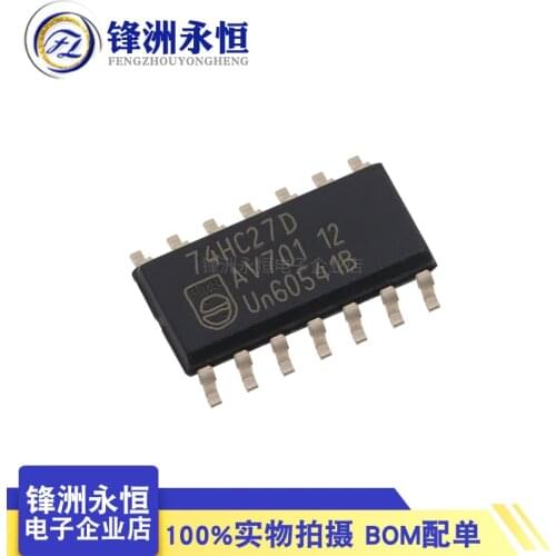 10PCS 74HC27D SOP14 74HC27 SOP SN74HC27DR SN74HC27 SMD new and original IC