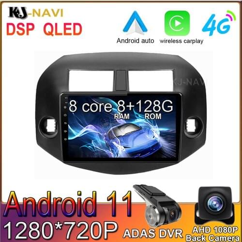 6+128G Android 11 For Toyota RAV4 3 XA30 2005 - 2013 Car Radio Multimedia Video Player Stereo Octa-Core 4G Lte