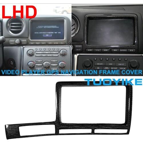 LHD Real Carbon Fiber CD DVD Video Media Player GPS Navigation Frame Cover Trim Decal Sticker For Nissan GTR GT-R R35 2008-2016