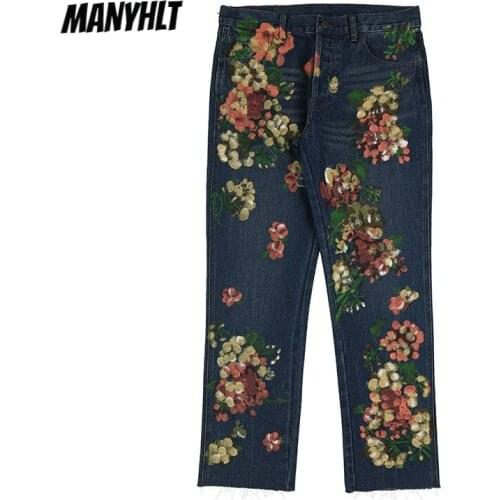 Мужские модные брюки MANYHLT China At AliExpress