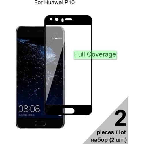 Protective Glass For Huawei P10 Full Coverage Tempered Glass For Huawei P10