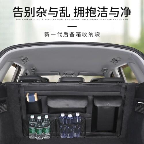 Car trunk storage bag FOR Toyota C-HR Car supplies storage bag CHR Multifunctional rear seat back net pocket in car
