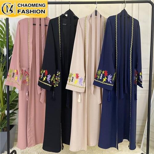 Eid Mubarak Dubai Abaya Fashion Embroidered Cardigan Turkey Kaftan Arabic Islamic Clothing Muslim For Women Kimono Modest Robe