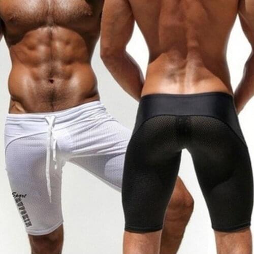 Koodred Men's Sports Shorts