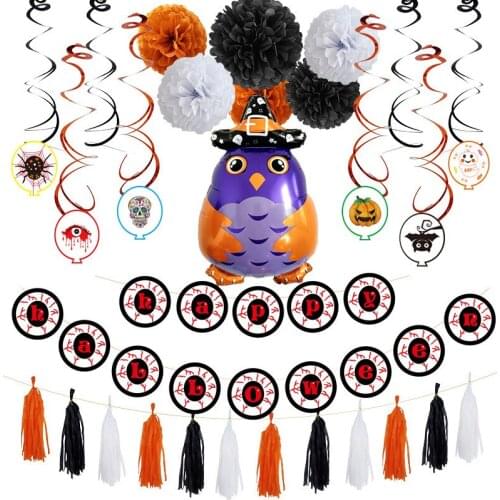 Hot! Ceiling Hanging Swirl Decoration Halloween Party Decoration Room Bar Festival Party Supplies DIY Event Party Ornaments