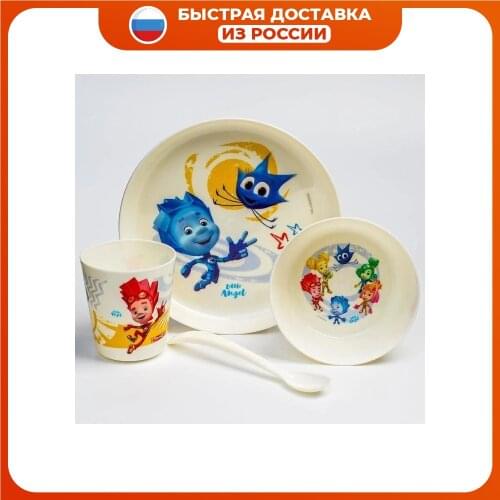 Детская бытовая химия Не опасен China At AliExpress