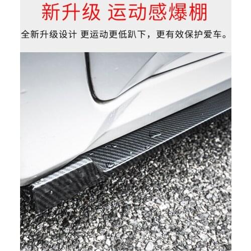 Applicable to 10th the Generation 16-20 New Civic Modified Door Carbon Fiber Pattern Bright Black Side Skirt