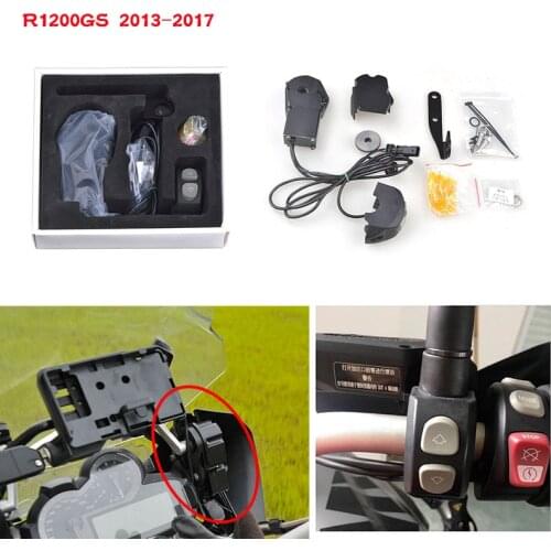 Motorcycle windshield remote control for BMW R1200GS ADV 2013-2017 motorcycle Windscreen wind wind lift remote control switch