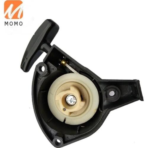 Knapsack Sprayer Parts Power Sprayer Starter Starter Disk Tu26 Sprayer Starter