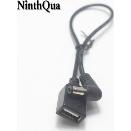 1pcs 3A USB 2.0 Female jack to 5.5*2.1mm DC Power Plug Connector 30cm 5.5x2.1mm Larger Current Charging Cable