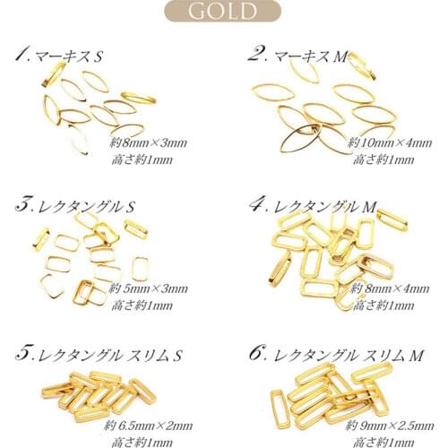 50pcs/pack Japan Korea Nail Art Alloy Frame Oval Rectangle Gold Silver Metal Jewellry Accessories Collection for Women Nail DIY