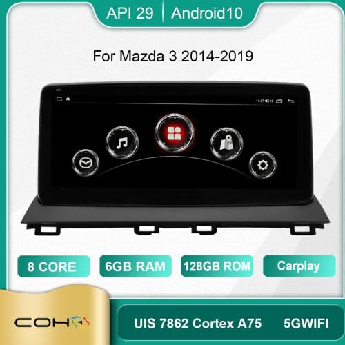 For Mazda 3 2014-2019 Android 10.0 Octa Core 6+128G Gps Autoradio Car Multimedia Player Cooling fan