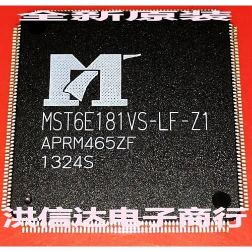MST6E181VS-LF-Z1 Original, in stock