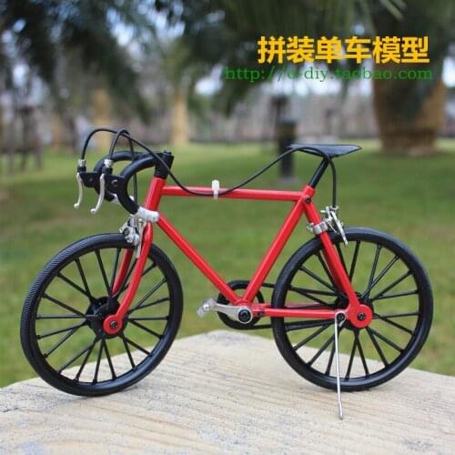 Limited edition futhermore bicycle model puzzle diy toy highway automobile race tools base