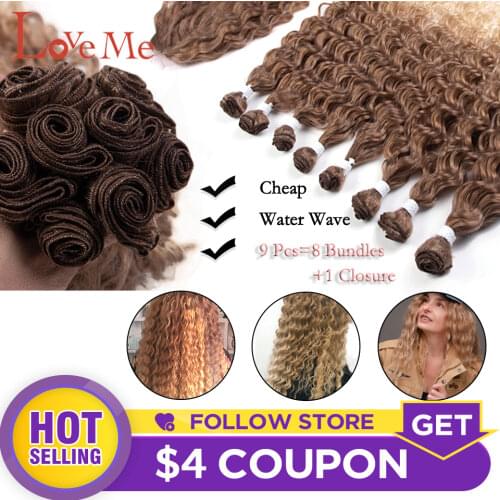 LOVE ME Water Wave Hair Bundles With Closure 20inch Synthetic Hair Extensions Ombre Blonde Hair 9Pcs/lot Heat Resistant Fiber