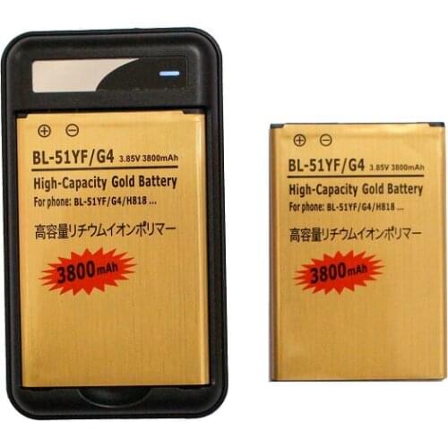 Ciszean LG G4 Phone Batteries