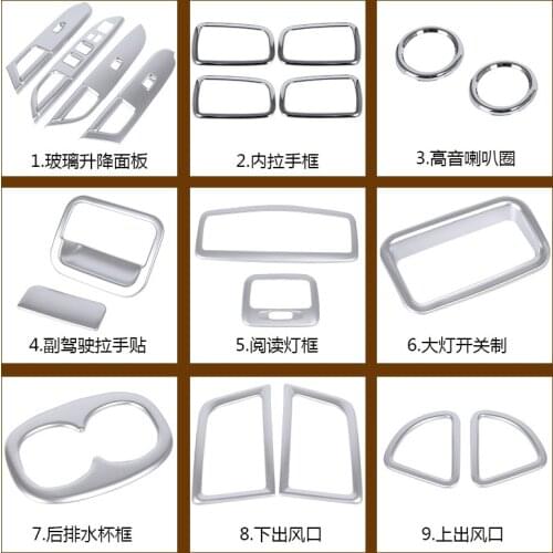 For Mitsubishi ASX 2016 2017 2018 High-quality ABS Chrome full car interior decoration sequins Car-styling