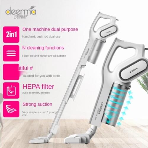DEERMA Vacuum cleaner For home Multifunctional Large suction Hand-held Push rod Floor mop Smart home Side spin filter home