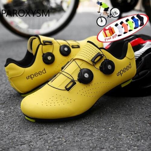 PAROXYSM mens new road bike shoes self-locking ultralight breathable wear-resistant non-slip professional bicycle racing shoes
