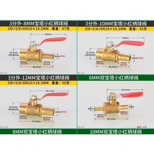 Ball Valve 4-12mm Hose Barb 1/8'' 1/2'' 1/4'' Male Thread Connector Joint Copper Pipe Fitting Coupler Adapter