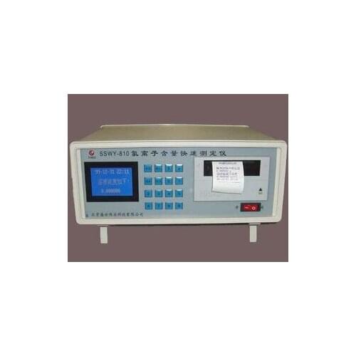 SSWY-810S Chloride Ion Content Rapid Tester/Concrete/Sand Stone
