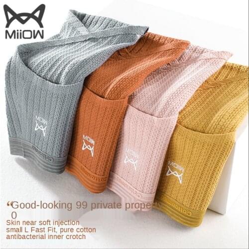 MiiOW Panties Women Pure Cotton Antibacterial Mid-waist Waist Women Large Size Graphene Triangle Shorts Head Female Cotton