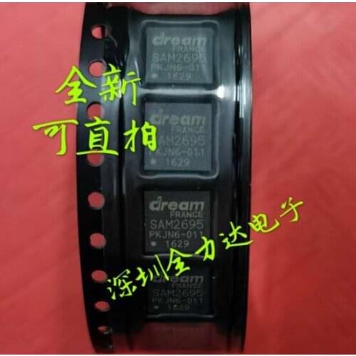 5-10pcs/lot SAM2695 QFN48 100% New Original