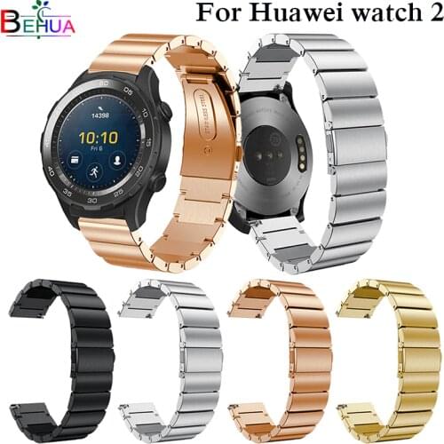 Stainless Steel Original link bracelet band for Huawei 2 Watchband Strap for Huawei watch 2 smart watch bands Wristband Straps