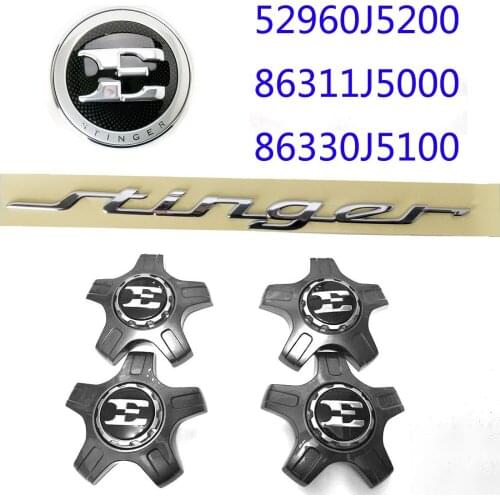 6 pieces for Front Rear Emblem + 19" Center Wheel Cap Set for Kia Stinger 2017-2018 52960J5200 86311J5000 86330J5100
