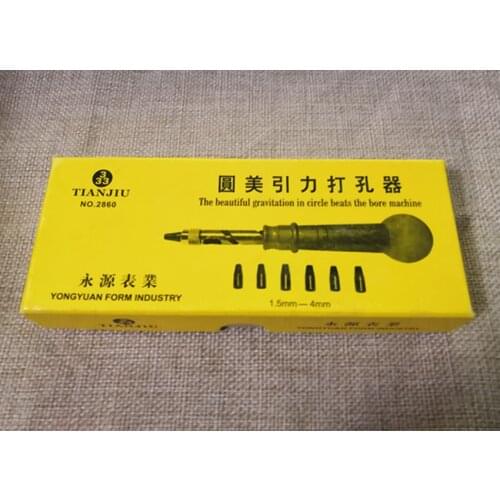 Domestic watch maintenance tools belt punch The diameter of the hole is 1.5-4mm