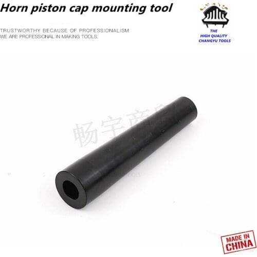 High quality Wind instrument adjustment repair tools Horn piston cap mounting tool