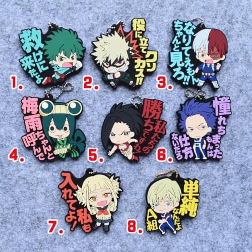 1pcs new My Hero Academia Boku no Hero Academia Bakugou Katsuk Keychain Keyrings Pendant