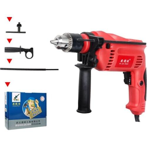 710W Electric Impact Drill Drill Gun Impact Electric Drill Electric Hammer Torque Screwdriver Tool