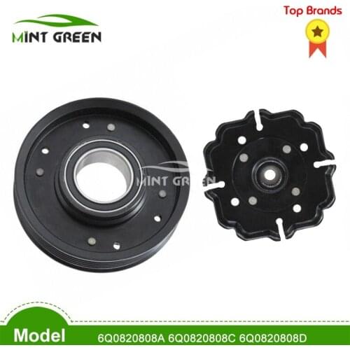 Auto air a/c compressor clutch pulley kit for AUDI VW POLO SKODA SEAT 6Q0820808A 6Q0820808C 6Q0820808D 6Q0820808F