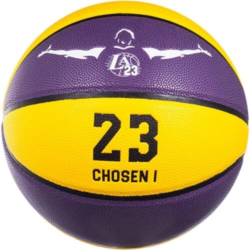 Basketbal Men Game Basketball High Quality Official Size7/6/5 PU Material Outdoor Indoor Women Chind Match Train Ball