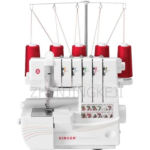 Home Small Overlock Interlock Sewing Machine Machine Manual DIY Embroidery Logo Pattern Embroidery Equipment Sewing Tools