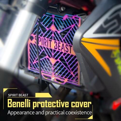 Spirit Beast Motorcycle Radiator Cover Modification Oil-cooled Radiator Cover For Benelli BJ300GS BJ600GS TNT125