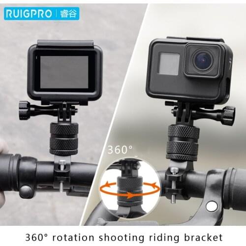Ruigpro Cycling Products