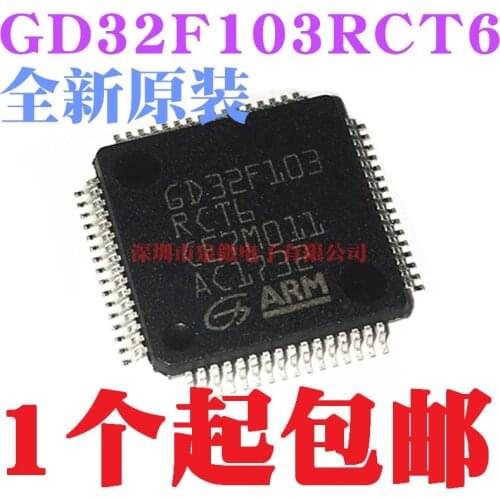 100% New&original GD32F103RCT6 32 LQFP64 In Stock