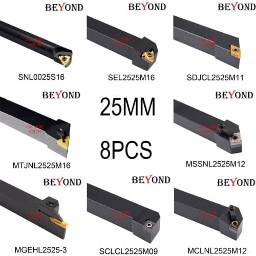 8pcs 25mm left turning tool holder use carbide inserts Lathe cutting tool set 8pcs turning tool set to make your work easier