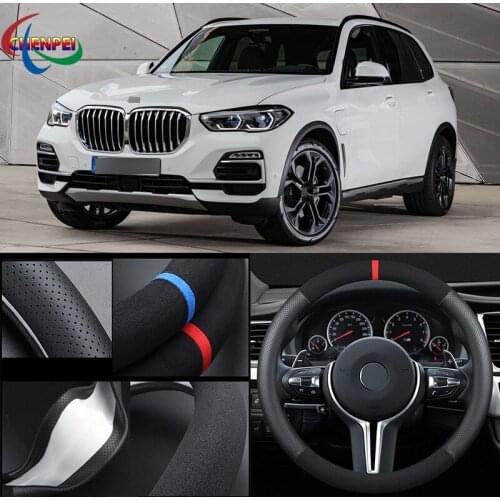 38cm Non-Slip Dreathable Suede steering wheel cover For BMW X5 Car Interior decoration accessories
