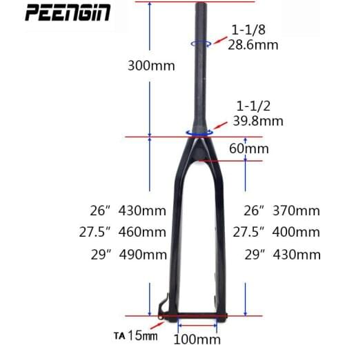 PEENGIN Bicycle Forks