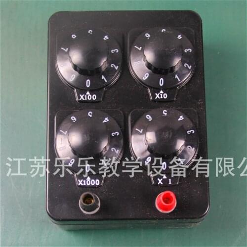 Simple resistance box 0 -9999 ohm physical and electrical experiment instrument