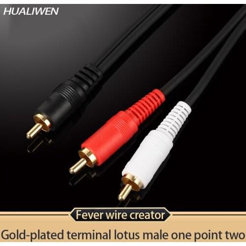 RCA audio cable Lotus one point two 1 revolution 2 male audio cable speaker computer cable